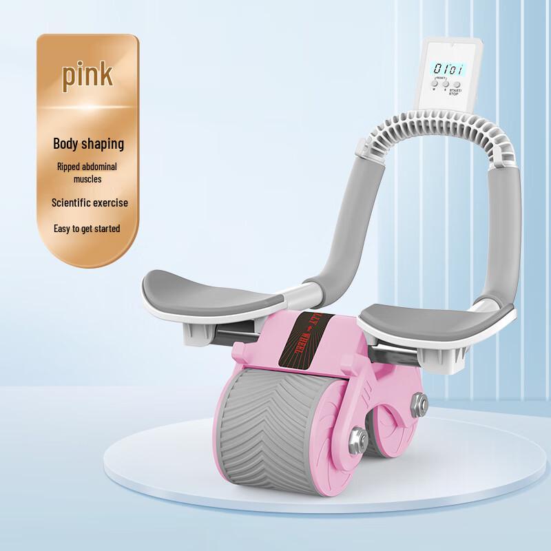 Automatic Rebound Elbow Support Abdominal Wheel