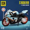 CCA Diecast 1/12 BMW S1000 RR Super Motorcycle Model Metal Ornament Collection Hobby Birthday Gifts Boy Miniature Voiture