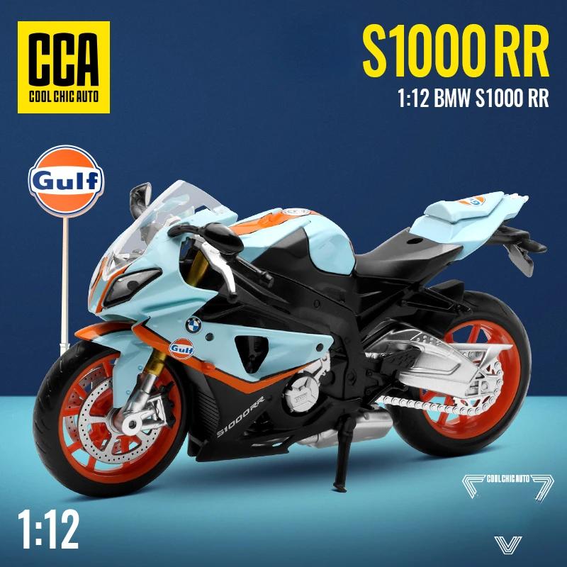 CCA Diecast 1/12 BMW S1000 RR Super Motorcycle Model Metal Ornament Collection Hobby Birthday Gifts Boy Miniature Voiture