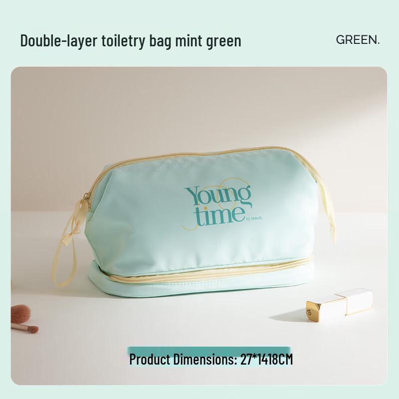 XX40 Double-Layer Waterproof Travel Cosmetic Bag