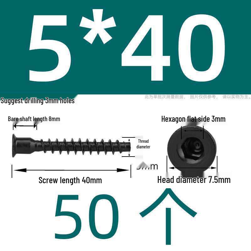 Hex Socket Phillips Countersunk Wood Screws for Furniture & Cabinet, Self-Tapping, M5/M6/M7