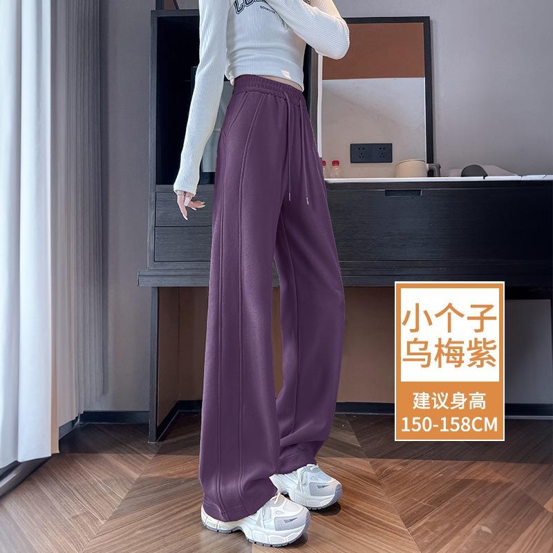 Casual wide-leg sweatpants women's season loose and drape versatile and thin Changwei pants