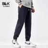 Baleno S&K Men's Casual Jogger Pants