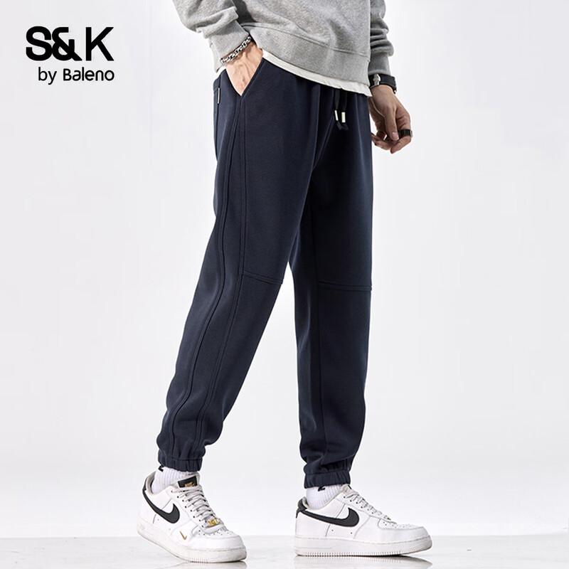 Baleno S&K Men's Casual Jogger Pants