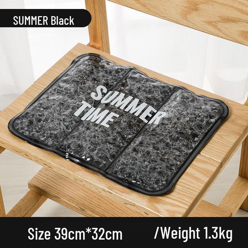 CNMF Summer Cooling Gel Cushion