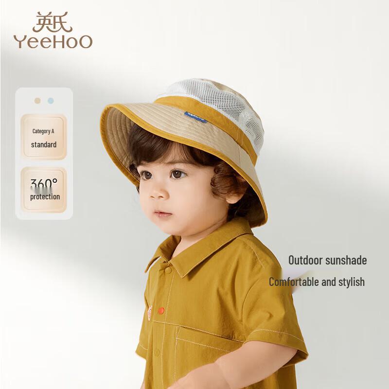 YEEHOO Boys Breathable Bucket Hat 52