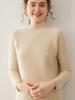 2025 Autumn/Winter Women's High Neck Cashmere Sweater – Thick, Skin-Friendly, Loose Knitwear Base Layer