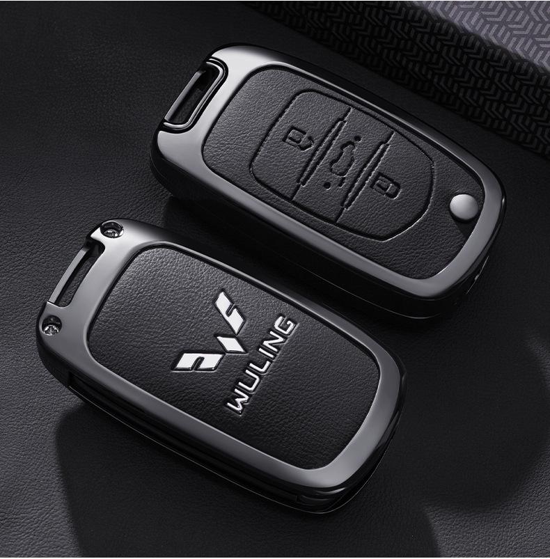 Wuling Bingo 2023 New Model Key Cover - Metal Full Coverage Buckle for New Energy Vehicles, Unisex