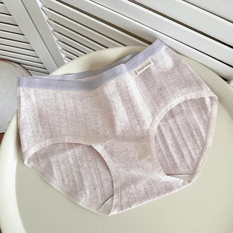 

Large Size Women Spring and Autumn New Cotton Anti Bacterial No Mark in The Waist Triangle Briefs XXL фіолетовий