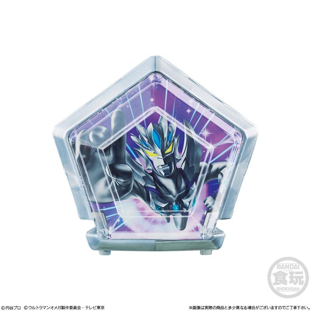 SG Ultra Meteor 01 box 12-piece (candy toy)