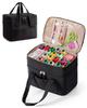 Fasrom Sewing Box, Two-Compartment Sewing Case, for Home and Travel, Bag Only, Black