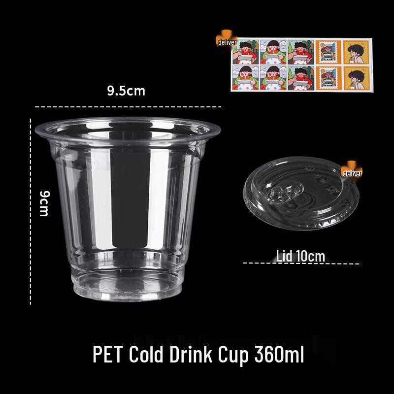 Yangge Disposable Plastic Drink Cups