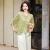Elegant New Chinese Style Summer Two-Piece Set