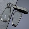 Lantu Dreamer 2024 PHEV Car Key Case - Ultra-Long Range Alloy Shell Buckle for Men