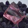 Natural Pink Sapphire 147ct Uncut Rough Certified Loose Gemstone