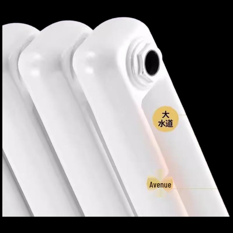 Xiehe Steel Vertical Wall-Mounted Radiator