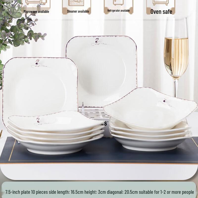 LIJIA KITCHENWARE Jingdezhen Gold-Rimmed Ceramic Square Dinner Plate