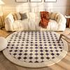 French Retro Circular Carpet Living Room Dirt Resistant and Wear-resistant Floor Mat Bedroom Easy To Maintain Bedside Carpet