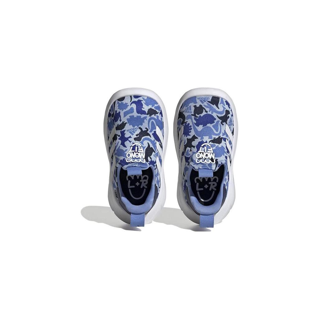 adidas Monofit Slip-On I 'Blue Dawn Dinosaurs' HP7764