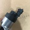 Electronic Injection Metering Valve for Engineering Vehicle, Compatible with Units 0928400689 and 0928400617.