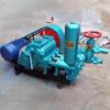 Junlun BW150 Mining High-Pressure Piston Grouting Machine CN Plug (adapter Included)