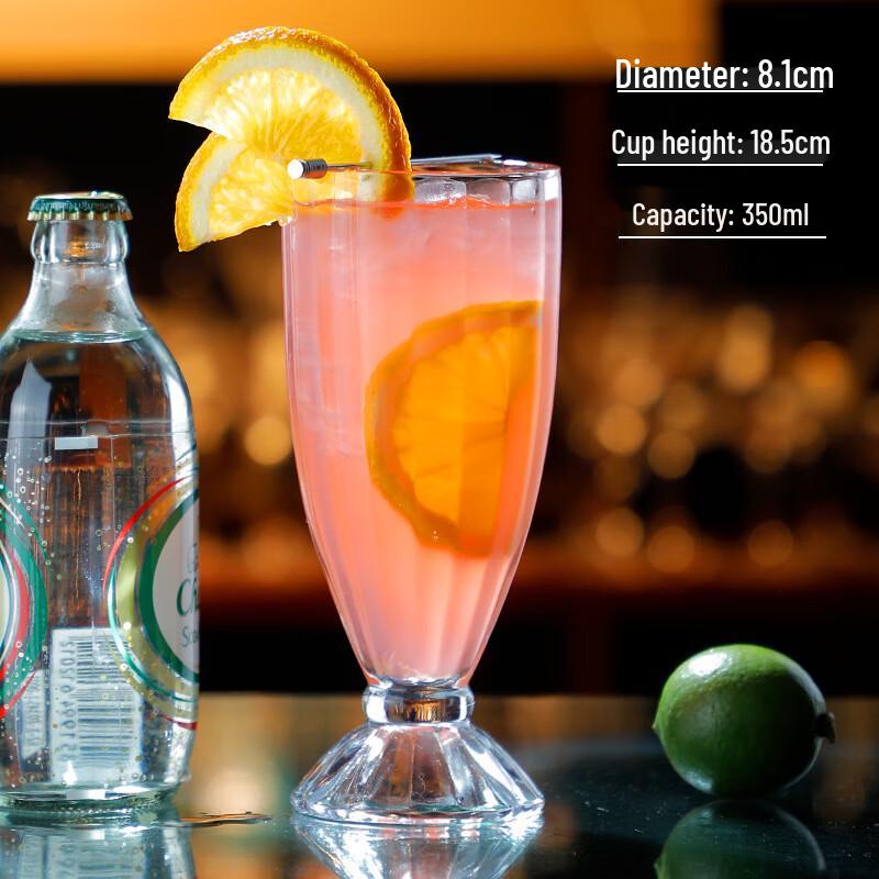 High-Footed Glass Beverage Cup 5110