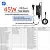 HP 45W USB-C PD Laptop Power Adapter