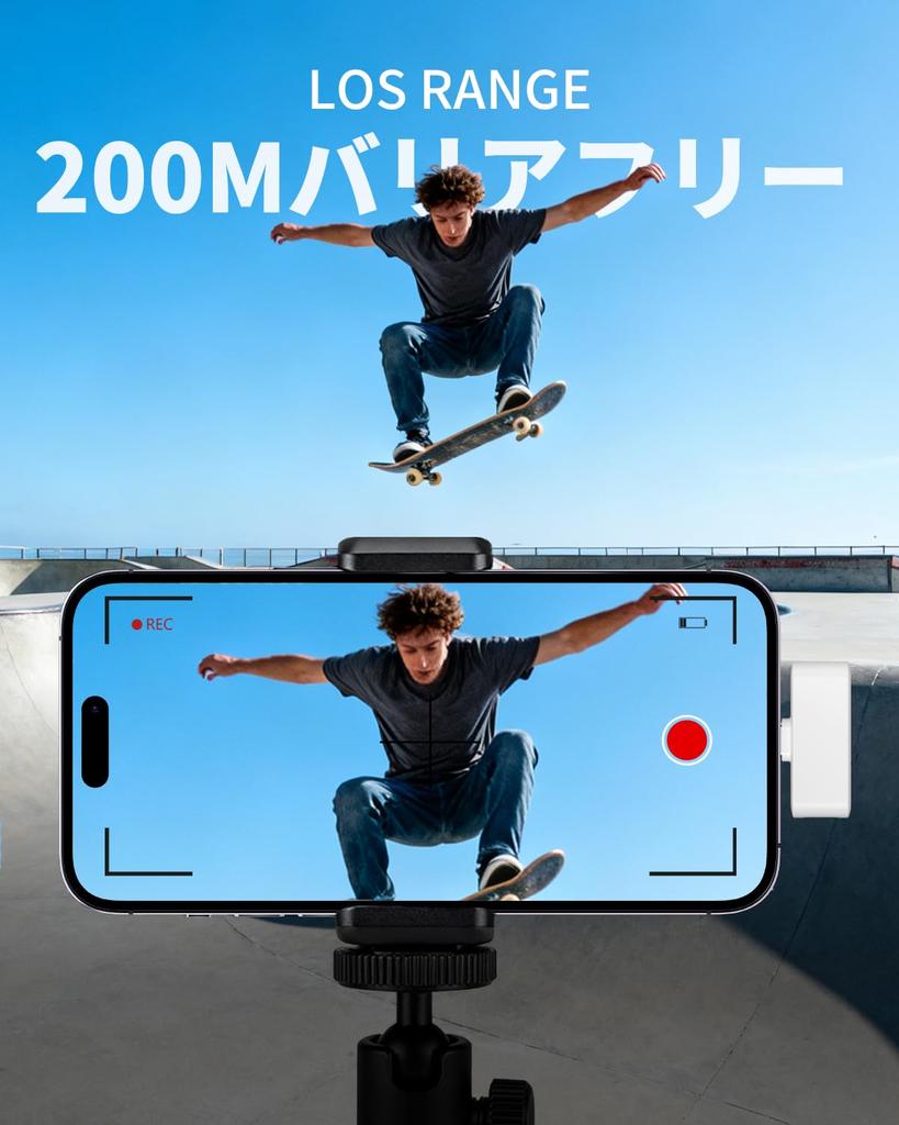 Wireless Lavalier Microphone Compatible with Supports Simultaneous Use by Two Instant Sound 80 Hours of Reverb and Noise 200m Transmission Ideal for