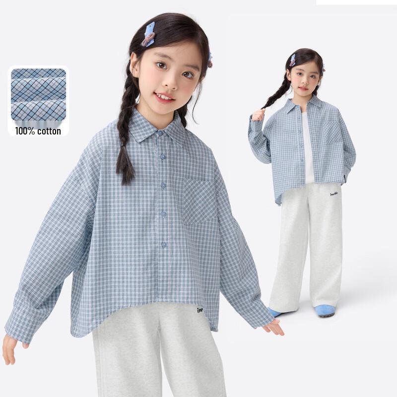 Girls Academy Style Plaid Cotton Jacket 150