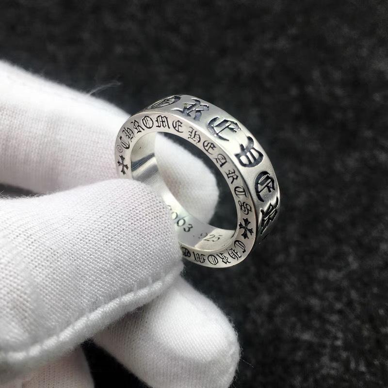 CH Crocodile Heart Ring – Forever Love Classic Vintage Design, Eternal Heart Symbol, Couple Jewelry Gift