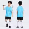 Kids Sports Jerseys Badminton Table Tennis Volleyball Training Breathable Activewear Boys Girls
