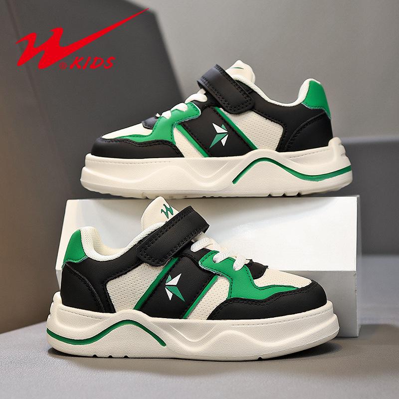 Shuangxing Boys' Waterproof Leather Skate Shoes - 2025 Spring/Autumn Trendy Low-Top Sports Sneakers