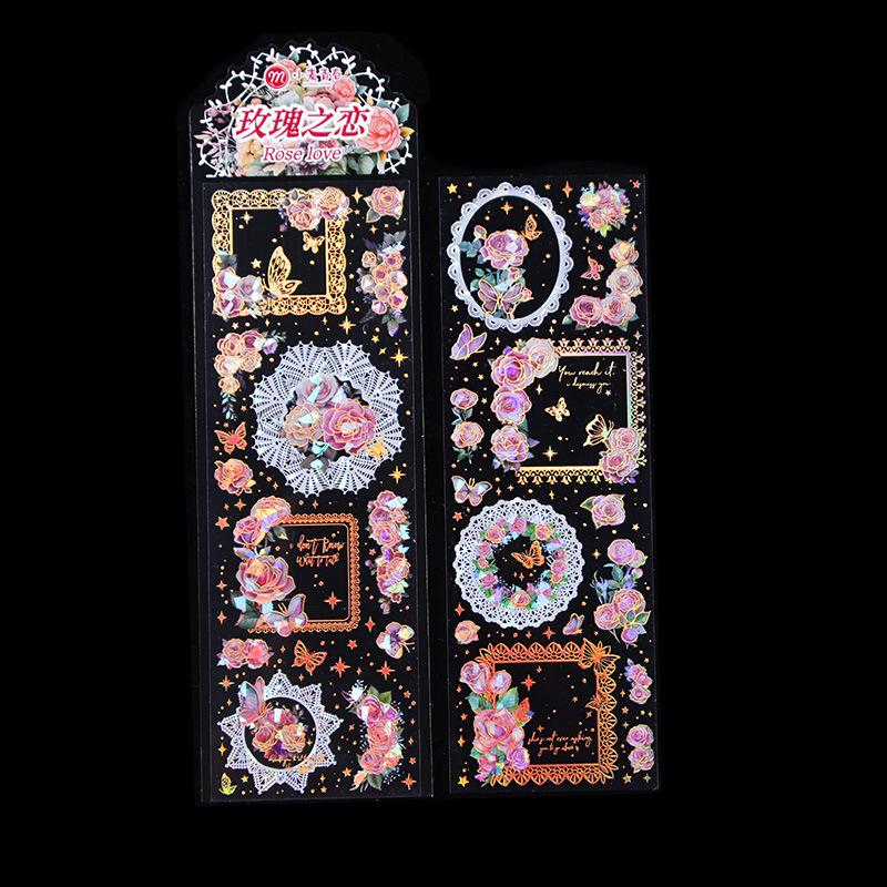 Αυτοκόλλητο 3D θερμοτυπίας σε σχήμα κοχυλιού για σημειωματάρια