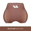 Compatible Neck and Lumbar Support Pillow for Ideal L9/L8/L7/One Cars
