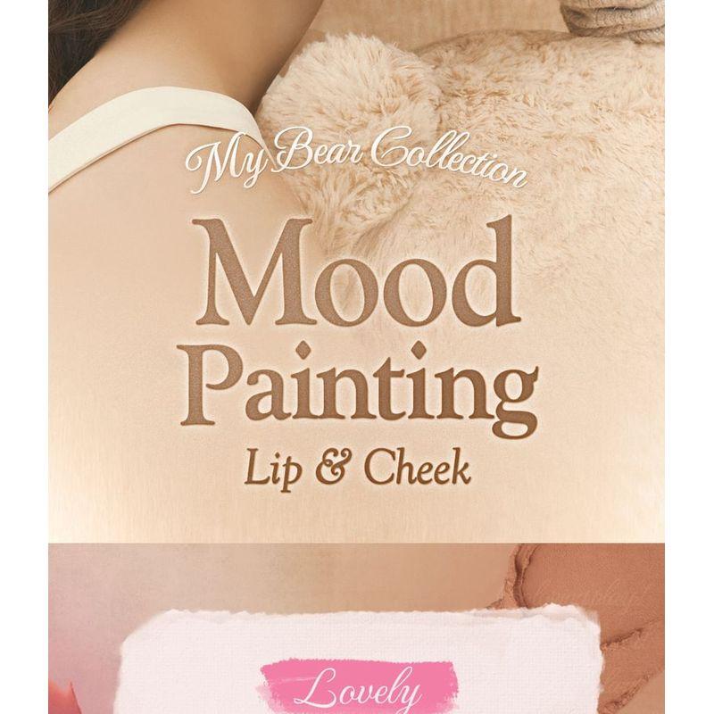 dasique - Mood Painting Lip & Cheek Palette My Bear Collection - 2 Types