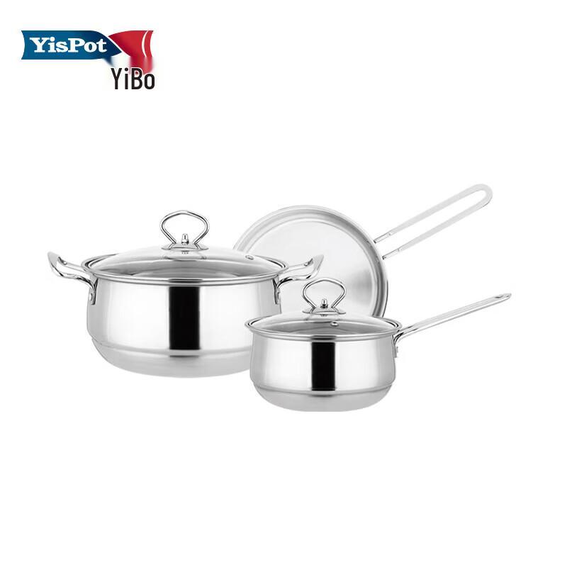 Yi Bo Davos 3-Piece Multi-functional Cookware Set