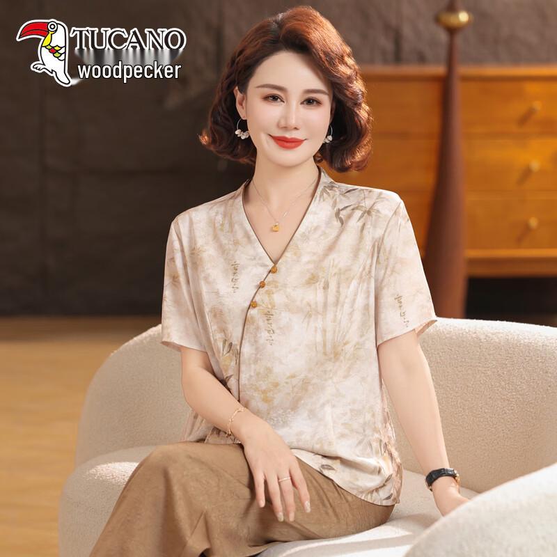 TUCANO New Chinese Style Mom s Summer Outfit Set 5XL