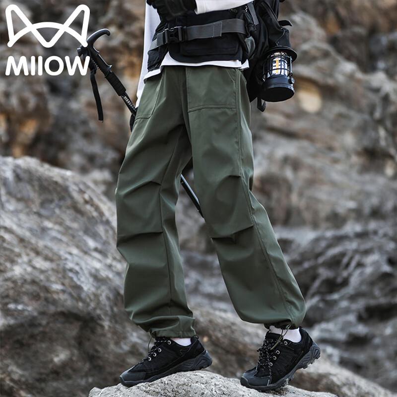 MaoRen Men's Straight-Fit Cargo Pants