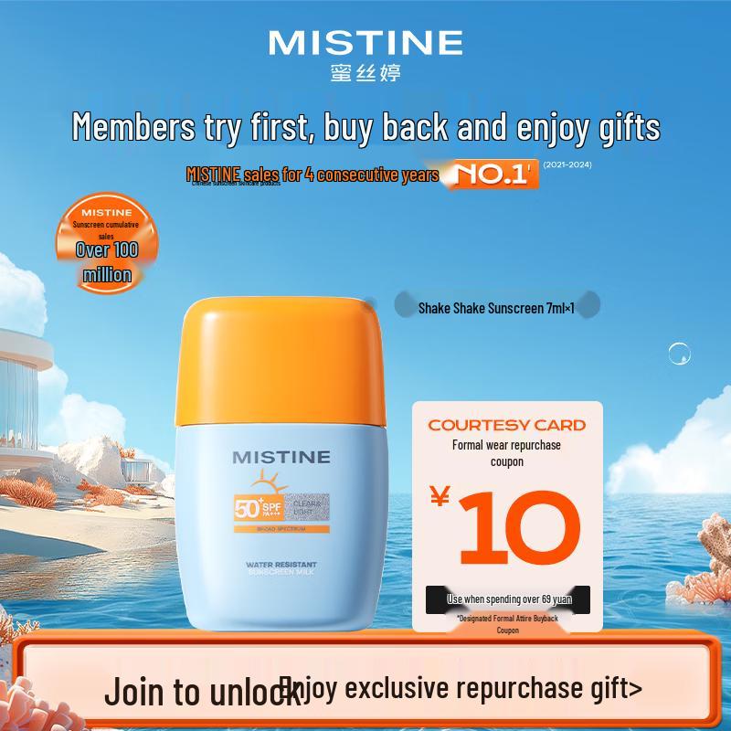 Mistine Hydrating Waterproof Sunscreen Liquid