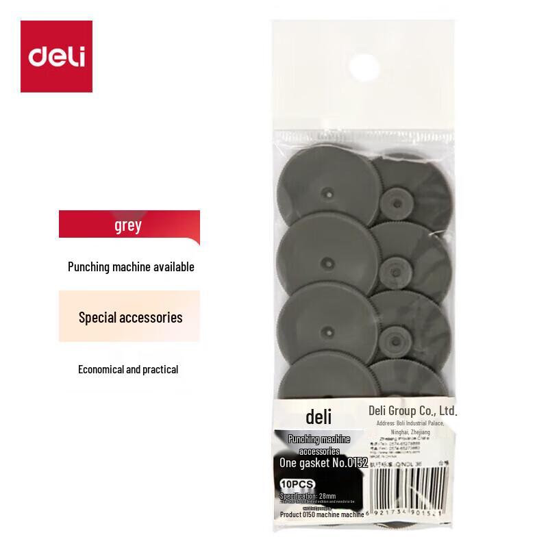 Deli Heavy Duty Punch Machine Pads