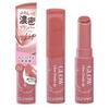 CEZANNE - Glow Fondue Lip
