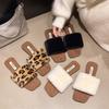 Wear fluffy slippers one-character plush lazy shoes spring and autumn casual square head low heel large size fluffy slippers