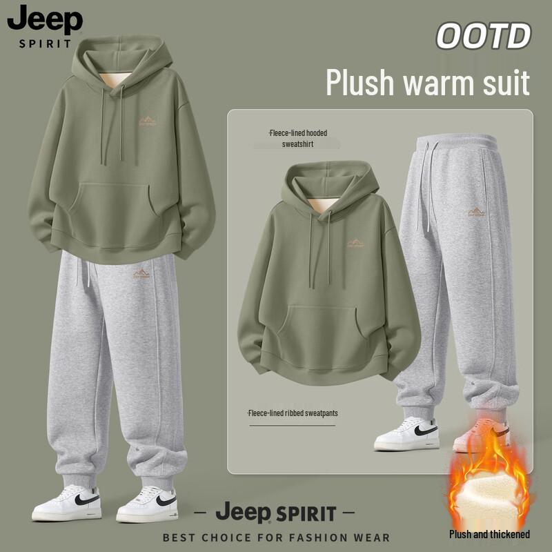 JEEP SPIRIT Men's Loose-Fit Winter Fleece Hooded Tracksuit
