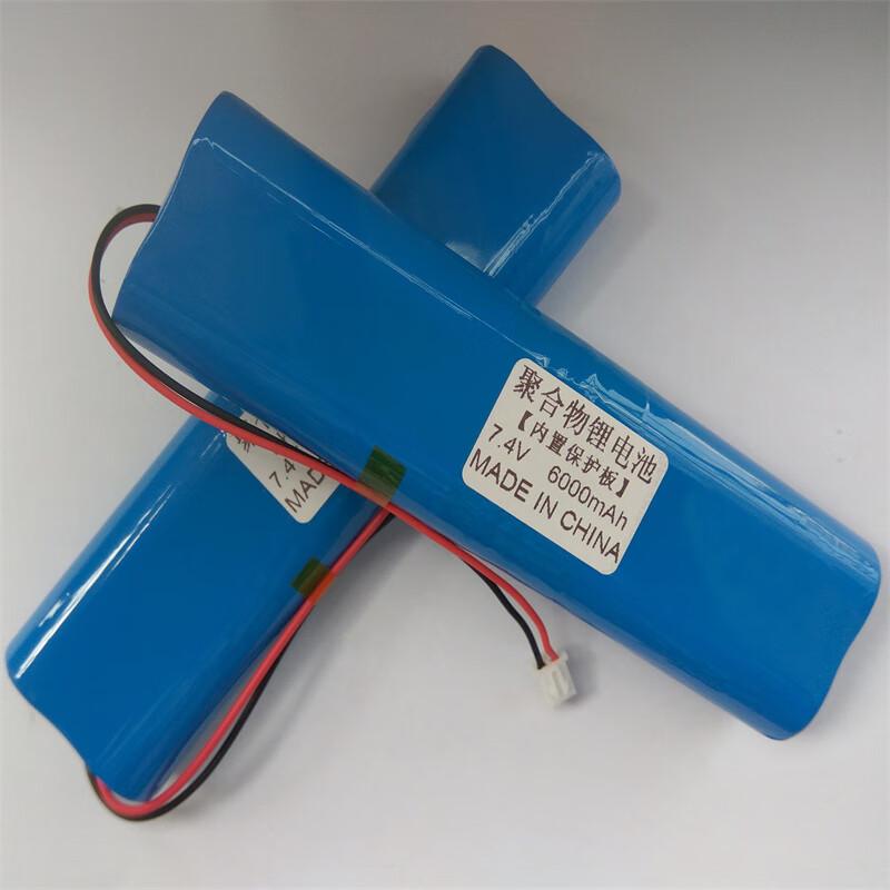 Kaiyuanda 7.4V 6000mAh Rechargeable Lithium Polymer Battery