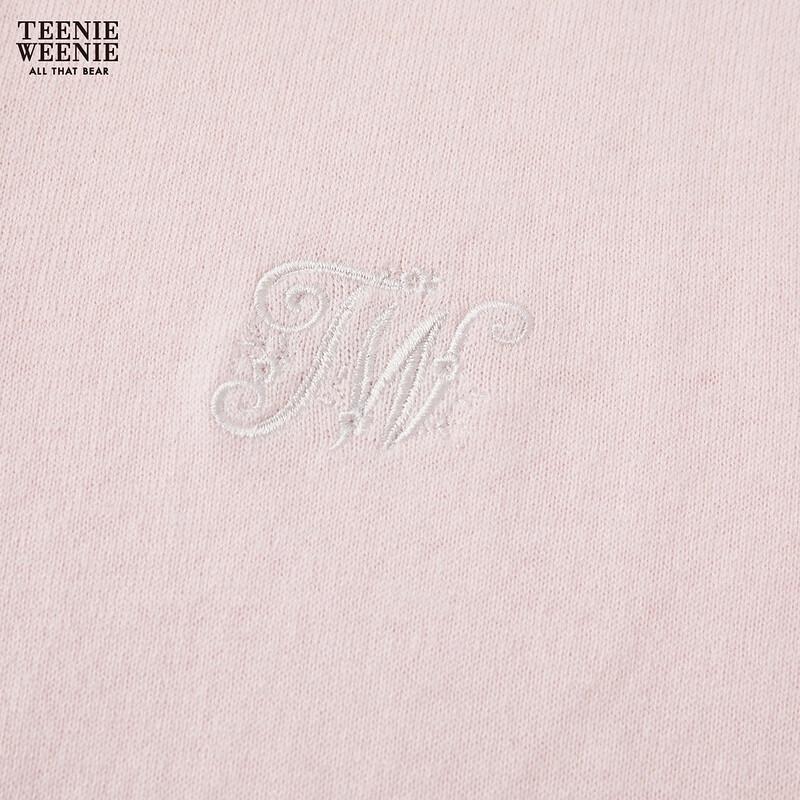 Teenie Weenie Bear Letter Knit Cardigan