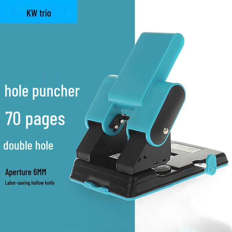 Kede You 2-Hole Paper Punch