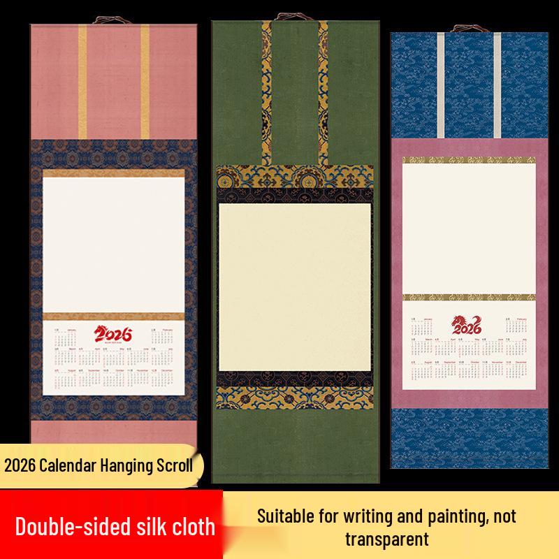 2026 Song-Style Silk Scroll Wall Calendar: Double-Sided Hanging with Calligraphy and Blank Painting Sections