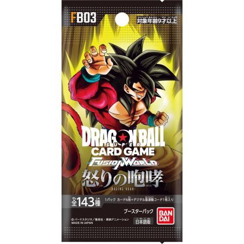 BANDAI Dragon Ball Super Card Game Fusion World Roar of Rage [FB03] (Box) 24 Packs, Ages 9+