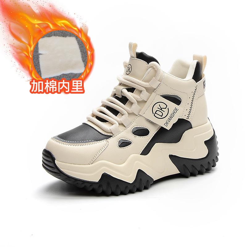 Schuhe Damen Herbst und Winter Neu Vielseitig Bequem Atmungsaktiv Dicksohlig Sport Student Lässige Schuhe Damen Höhenverstellung