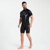 Muta ZCCO 3MM a Maniche Corte per Uomo e Donna - Calore Integrale, Protezione Ispessita dal Freddo per Immersioni, Snorkeling e Surf.